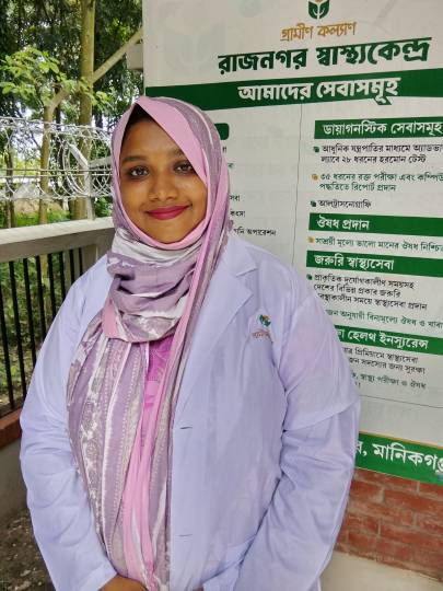 member